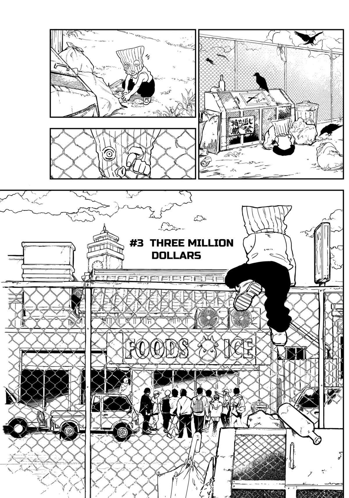 Read Punk Gun Manga Online