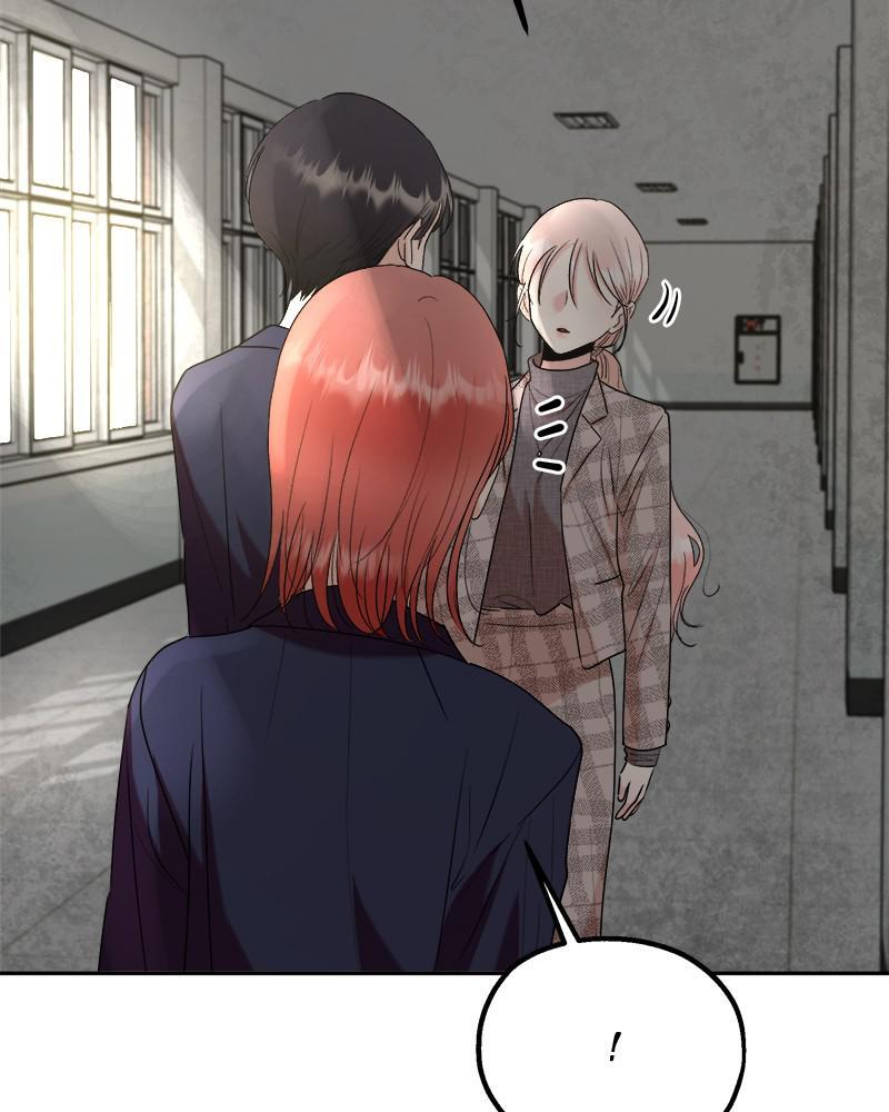 Read Pyramid Game Manga Online
