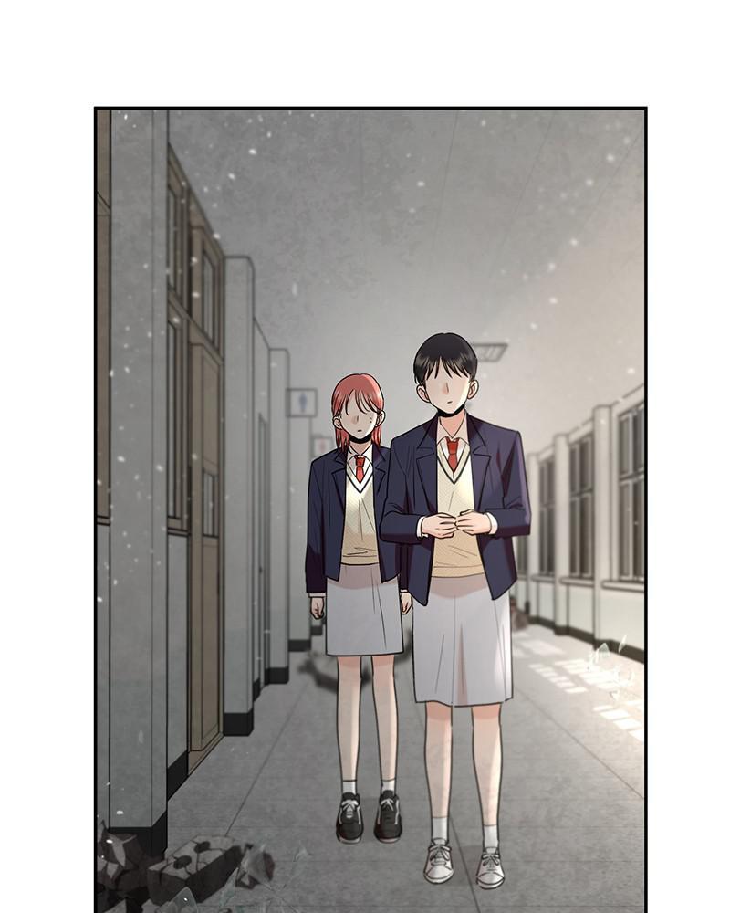 Read Pyramid Game Manga Online