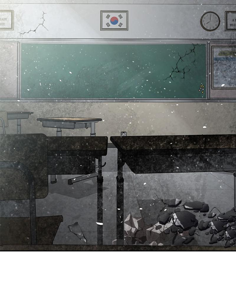 Read Pyramid Game Manga Online