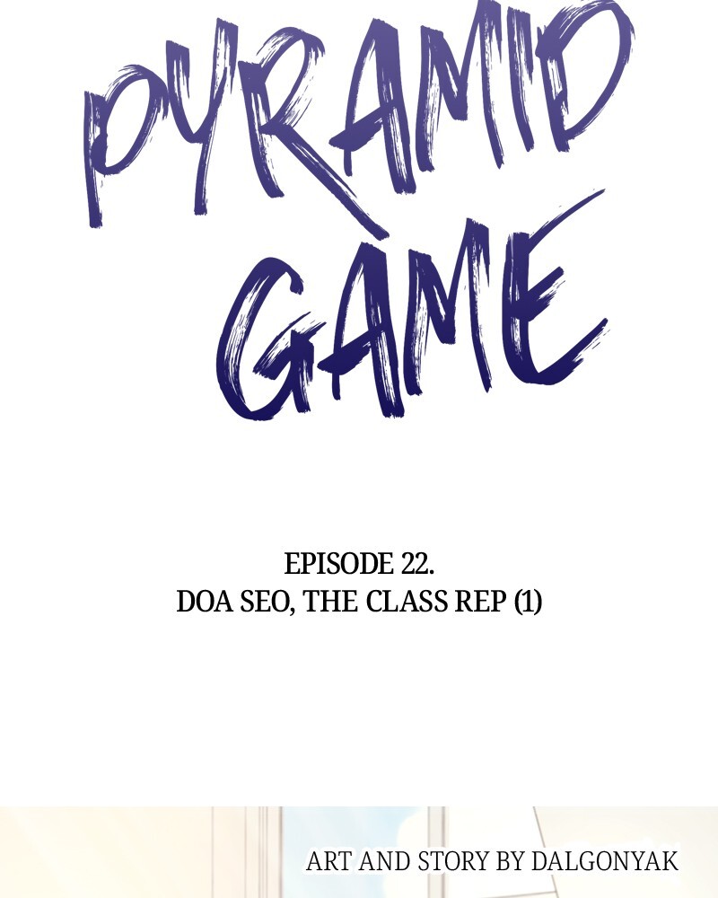 Read Pyramid Game Manga Online