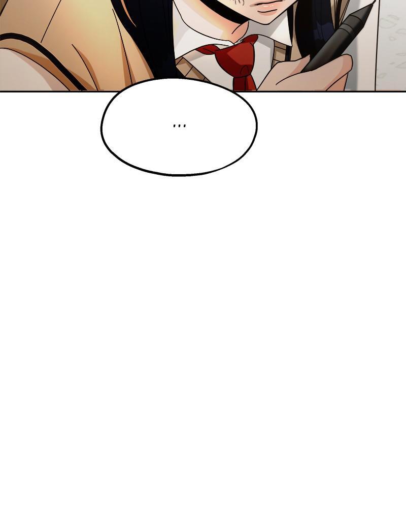 Read Pyramid Game Manga Online