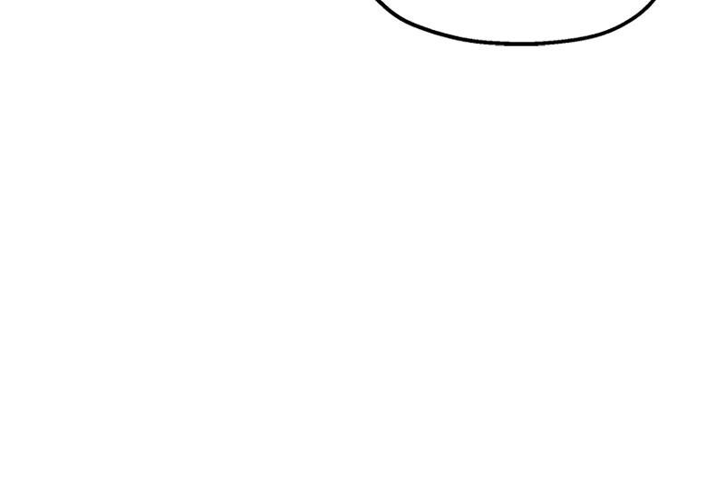 Read Pyramid Game Manga Online