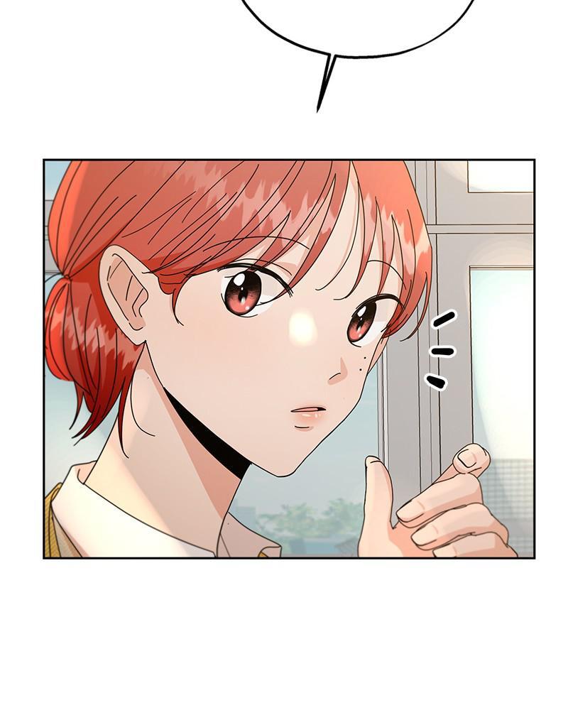 Read Pyramid Game Manga Online