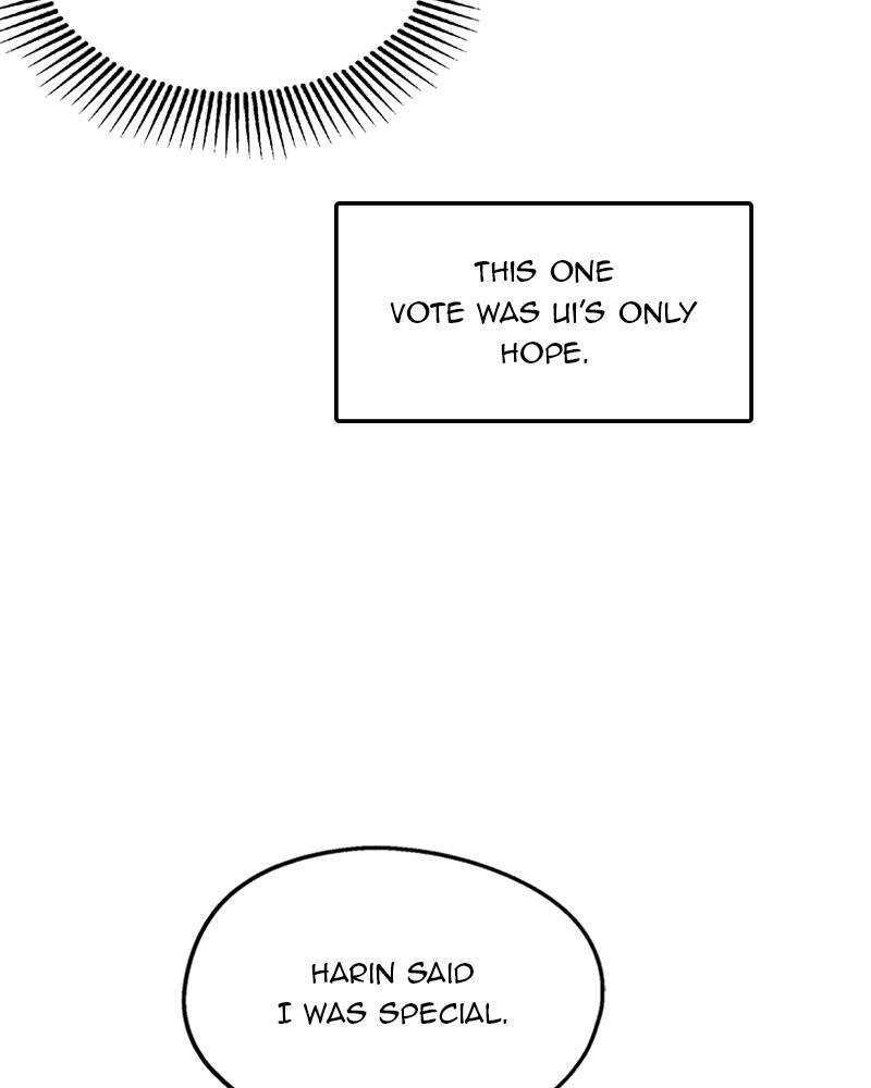 Read Pyramid Game Manga Online