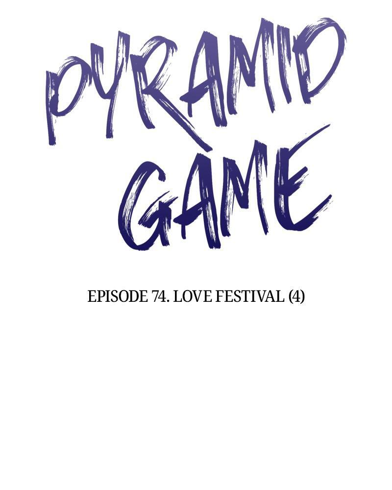 Read Pyramid Game Manga Online