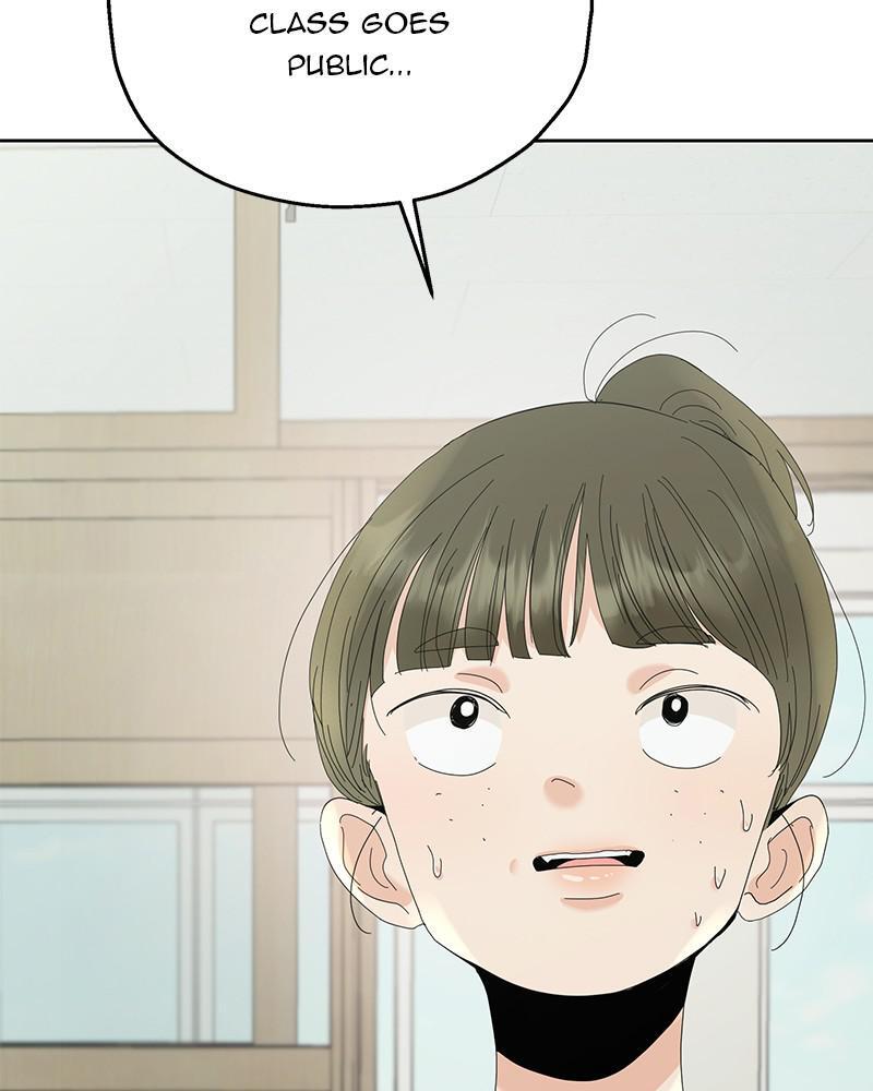 Read Pyramid Game Manga Online