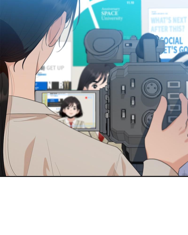 Read Pyramid Game Manga Online