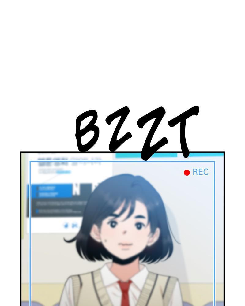 Read Pyramid Game Manga Online