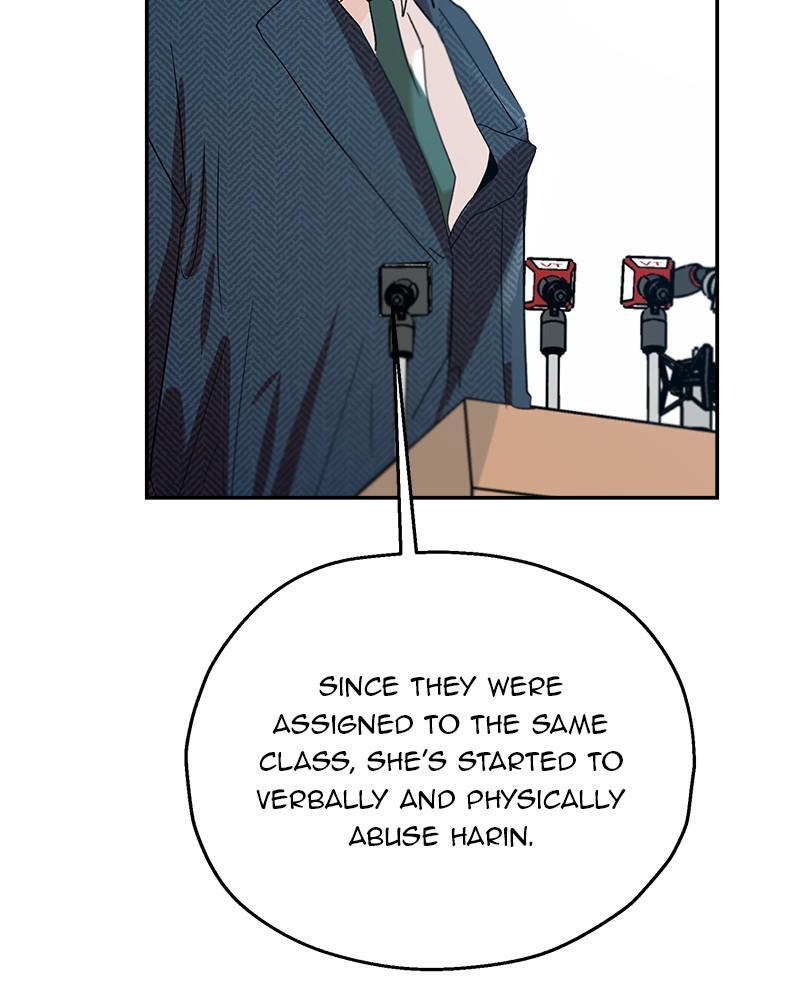 Read Pyramid Game Manga Online