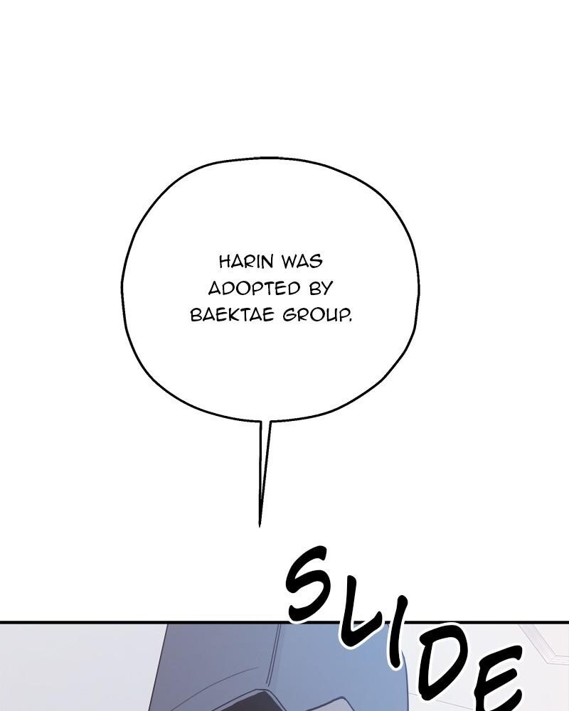 Read Pyramid Game Manga Online