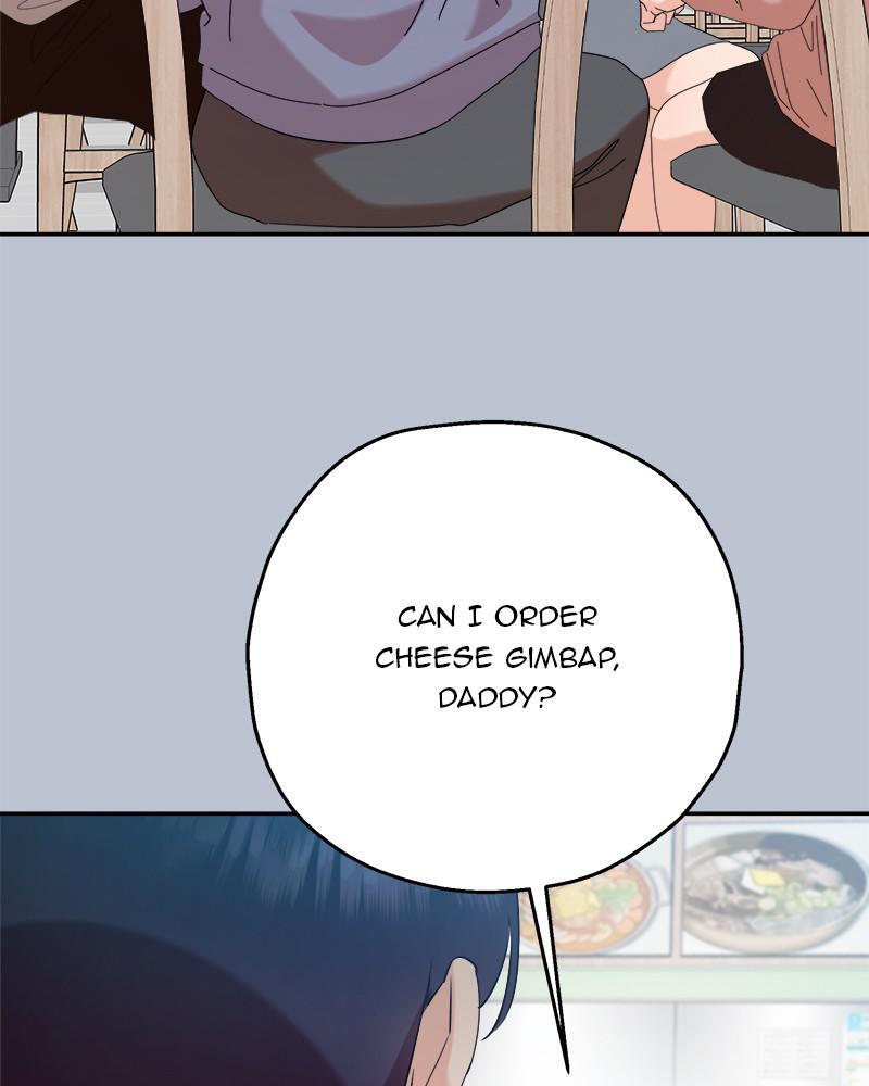 Read Pyramid Game Manga Online