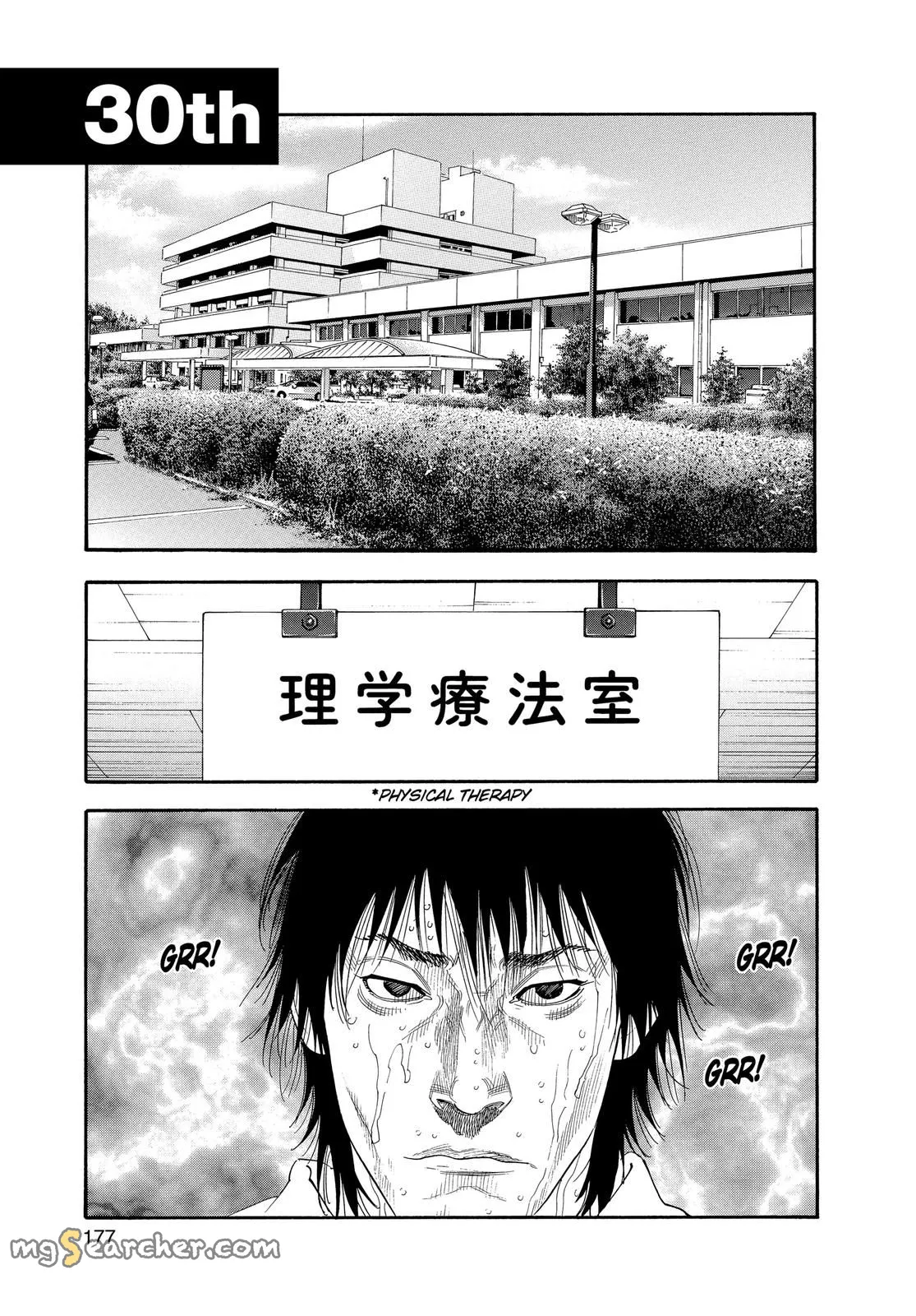 Read REAL Manga Online