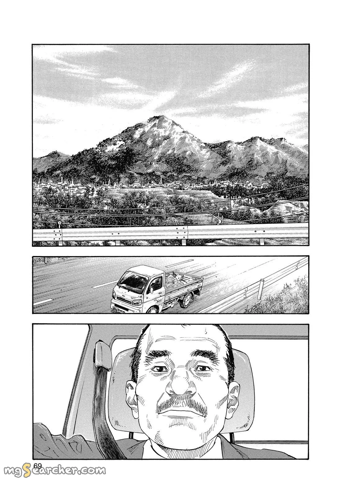 Read REAL Manga Online