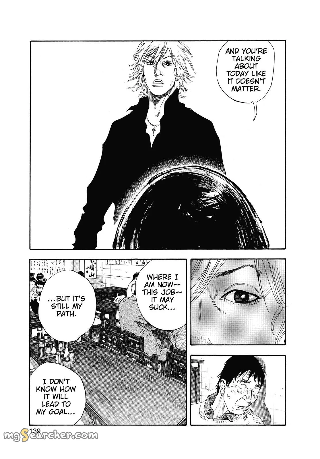 Read REAL Manga Online