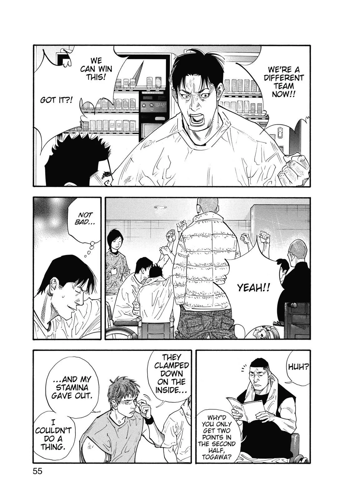Read REAL Manga Online