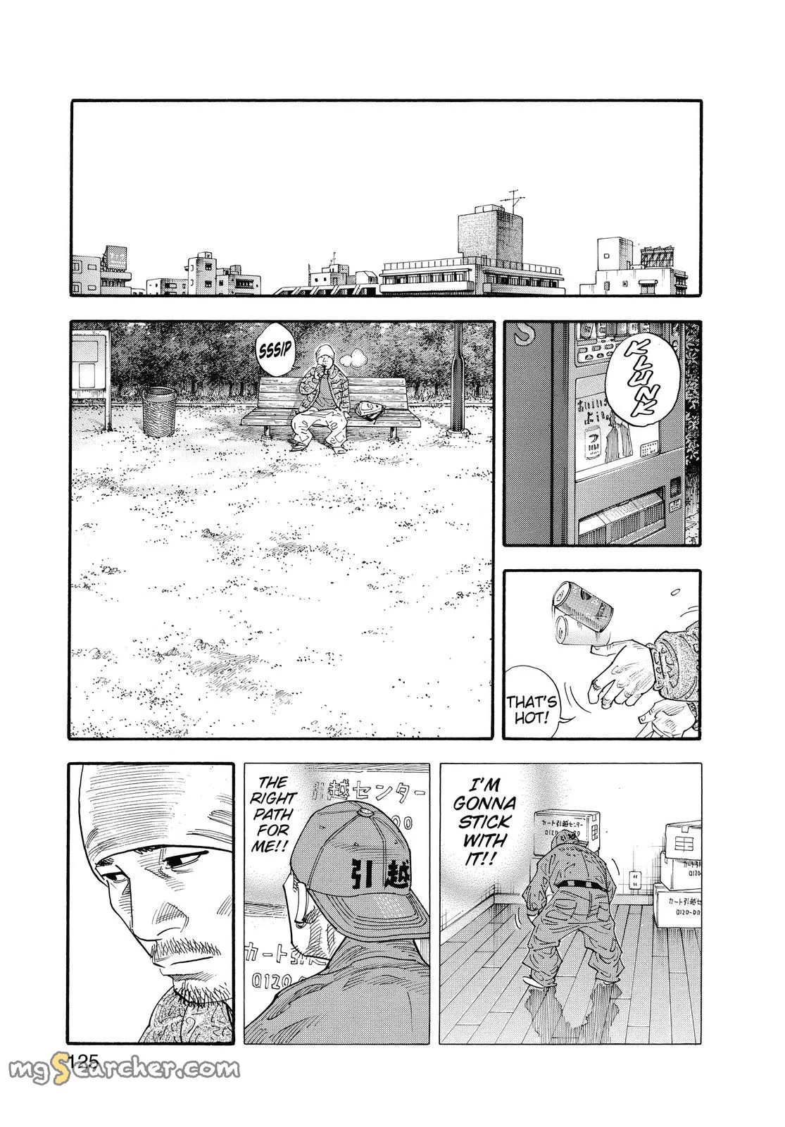 Read REAL Manga Online