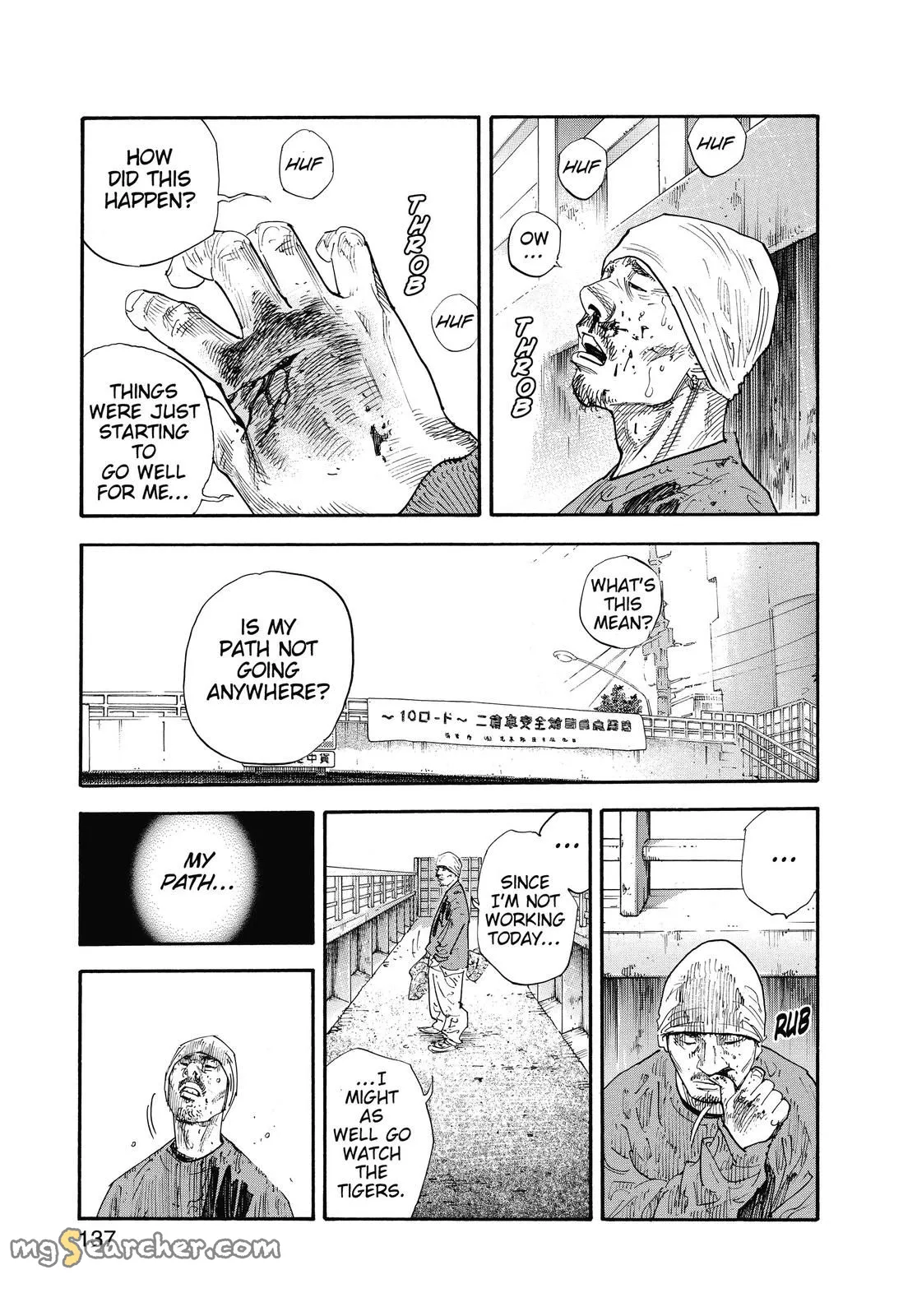 Read REAL Manga Online