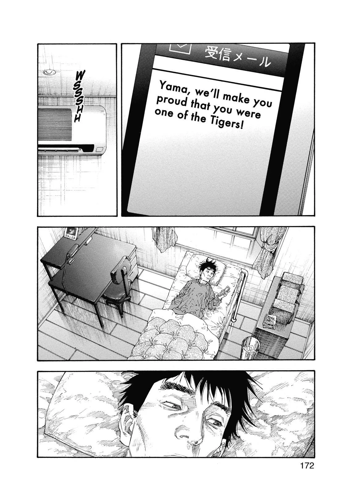 Read REAL Manga Online
