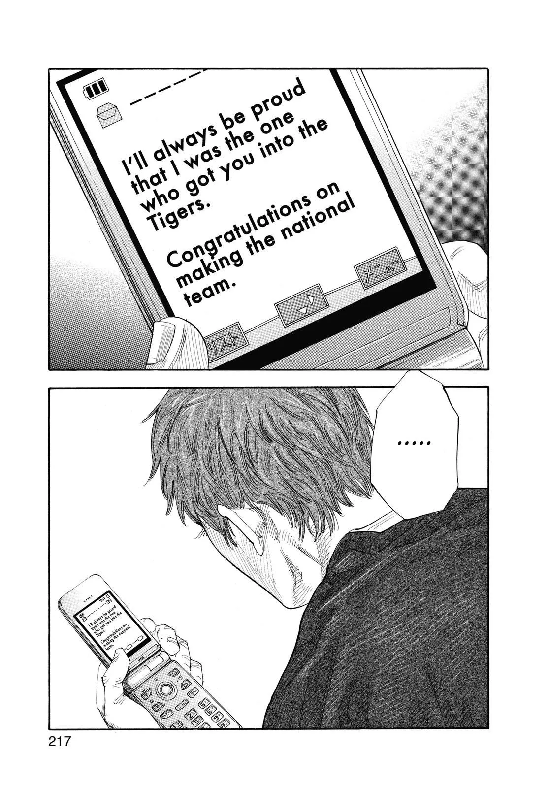 Read REAL Manga Online