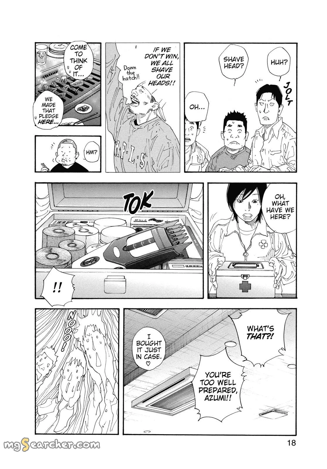 Read REAL Manga Online