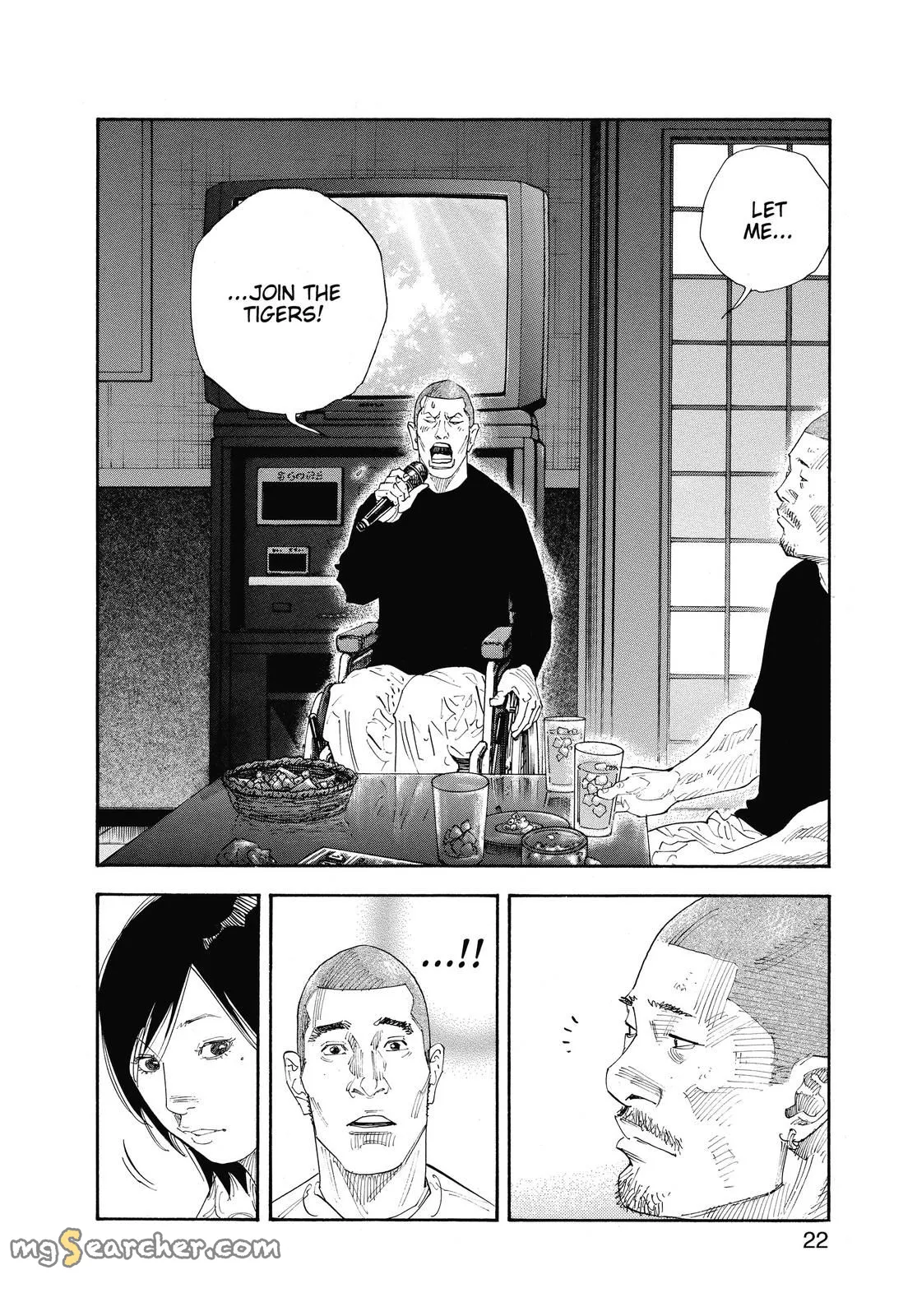 Read REAL Manga Online