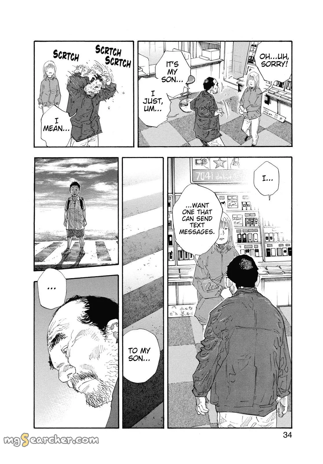 Read REAL Manga Online