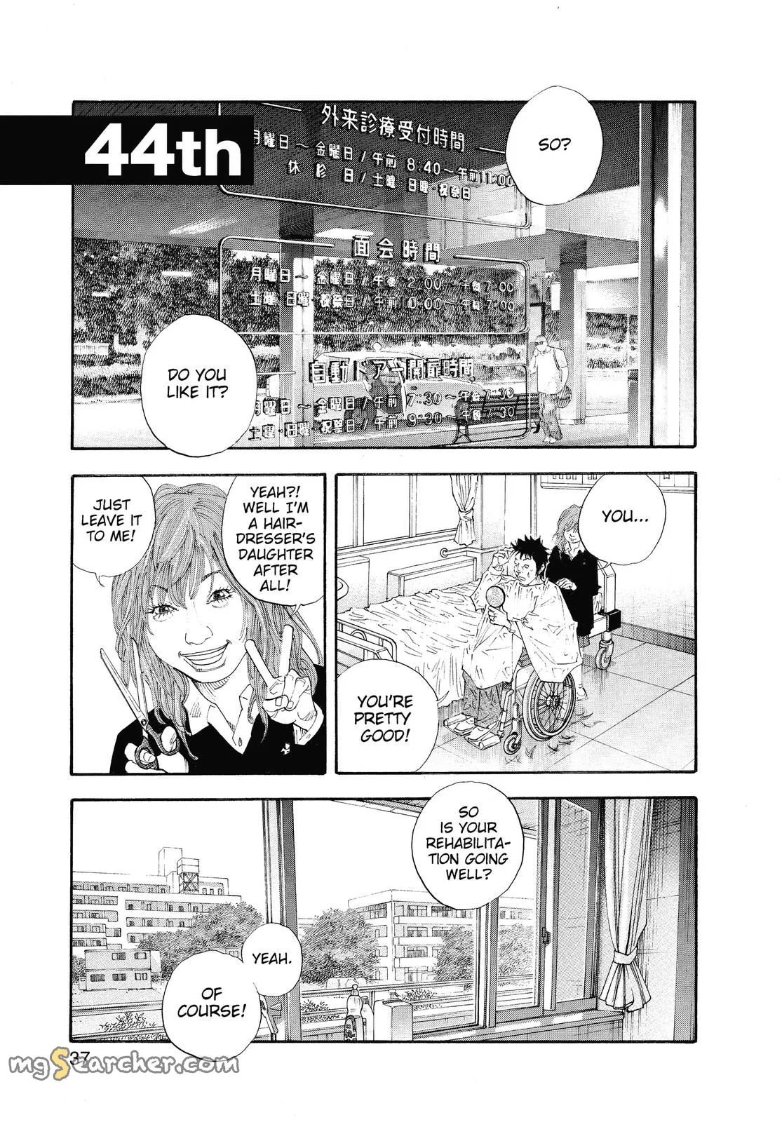 Read REAL Manga Online