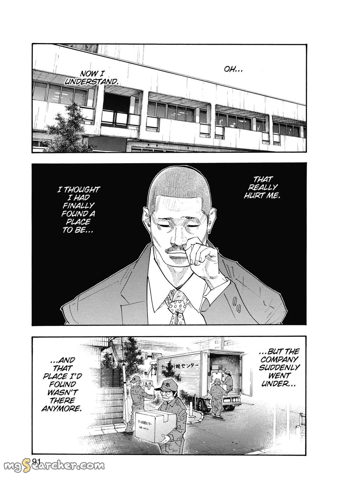 Read REAL Manga Online