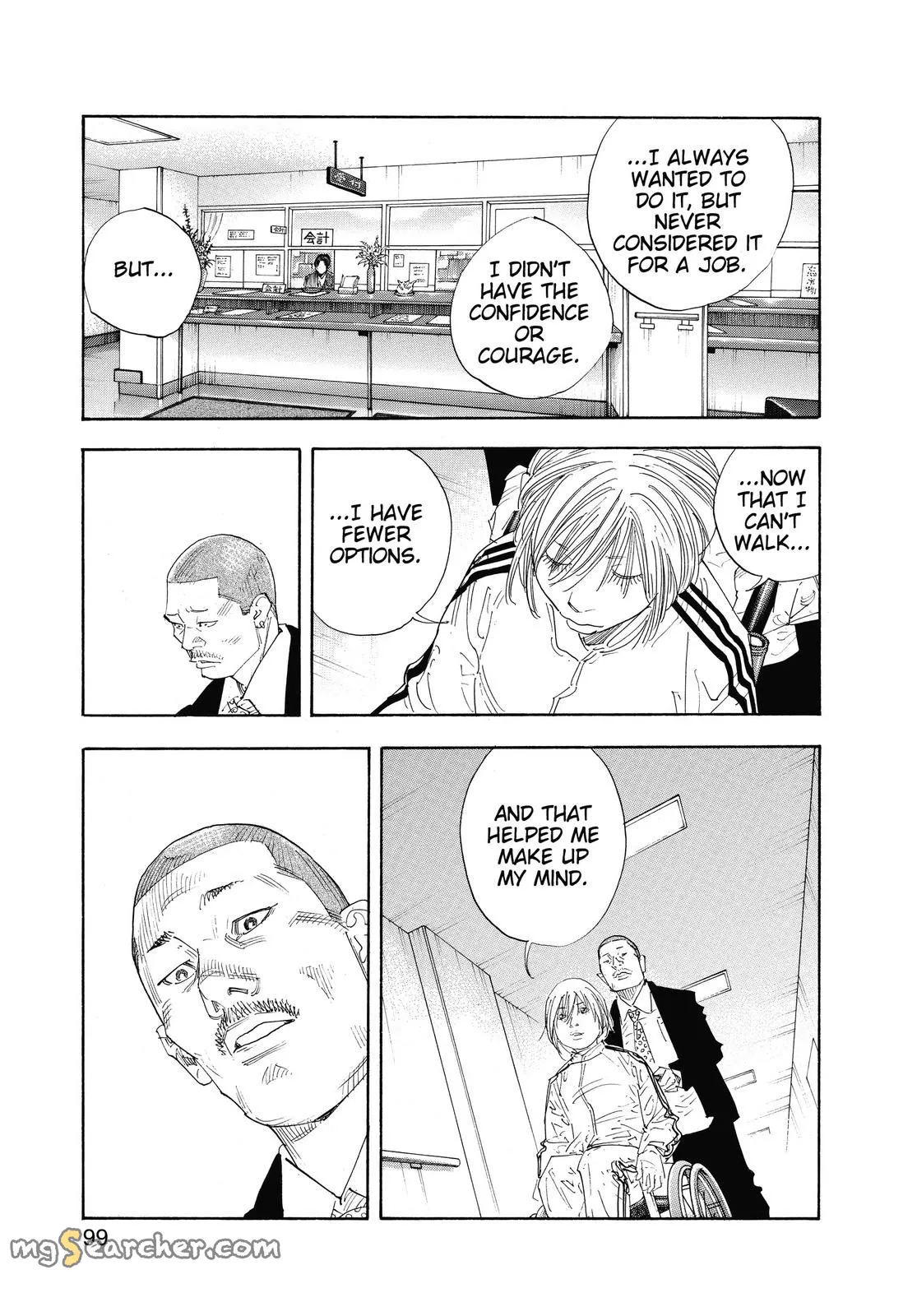 Read REAL Manga Online
