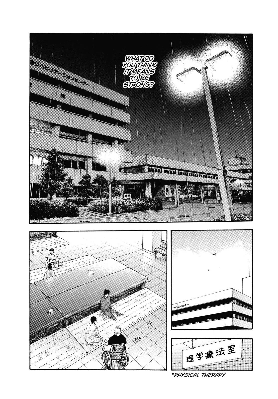 Read REAL Manga Online