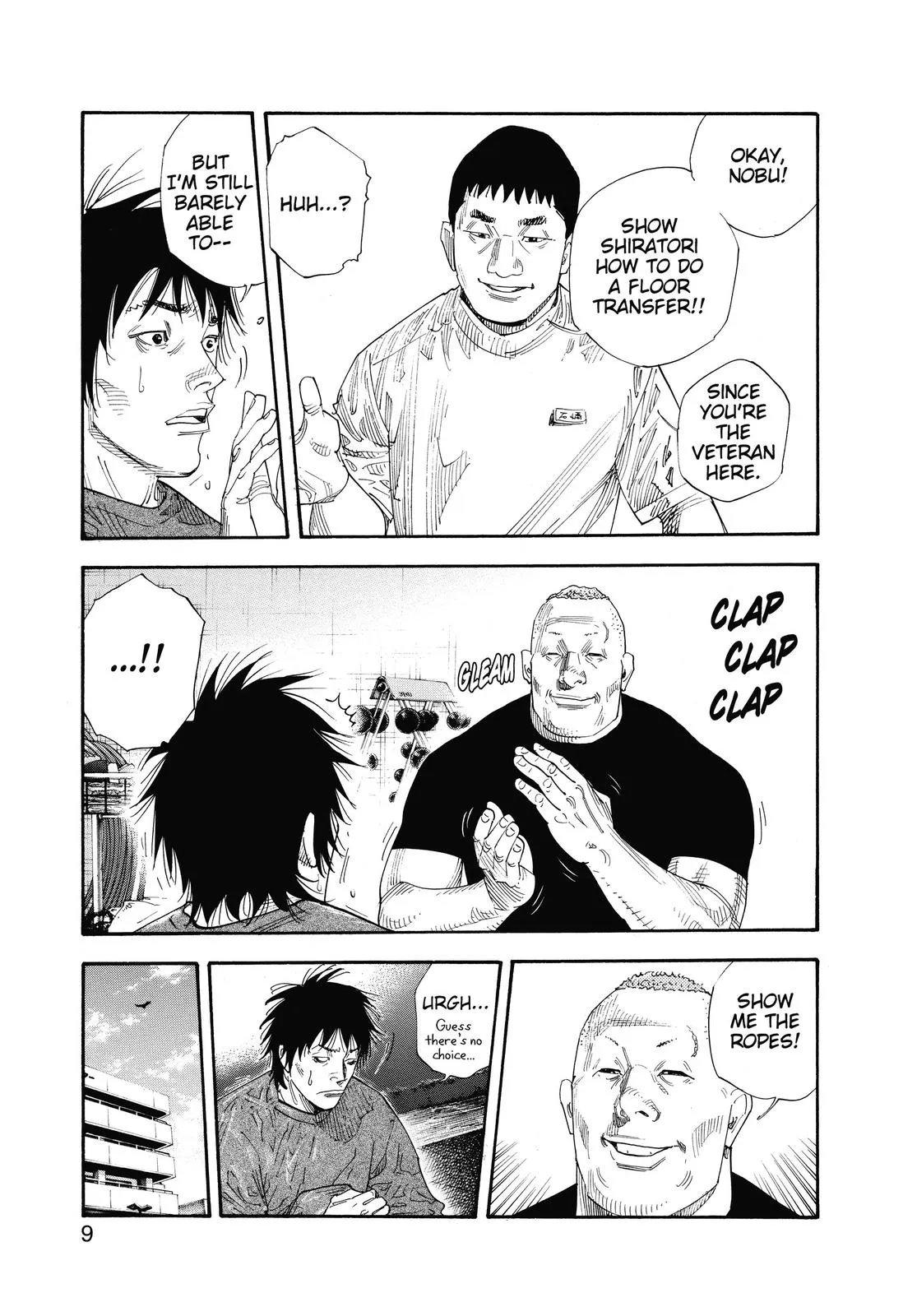 Read REAL Manga Online