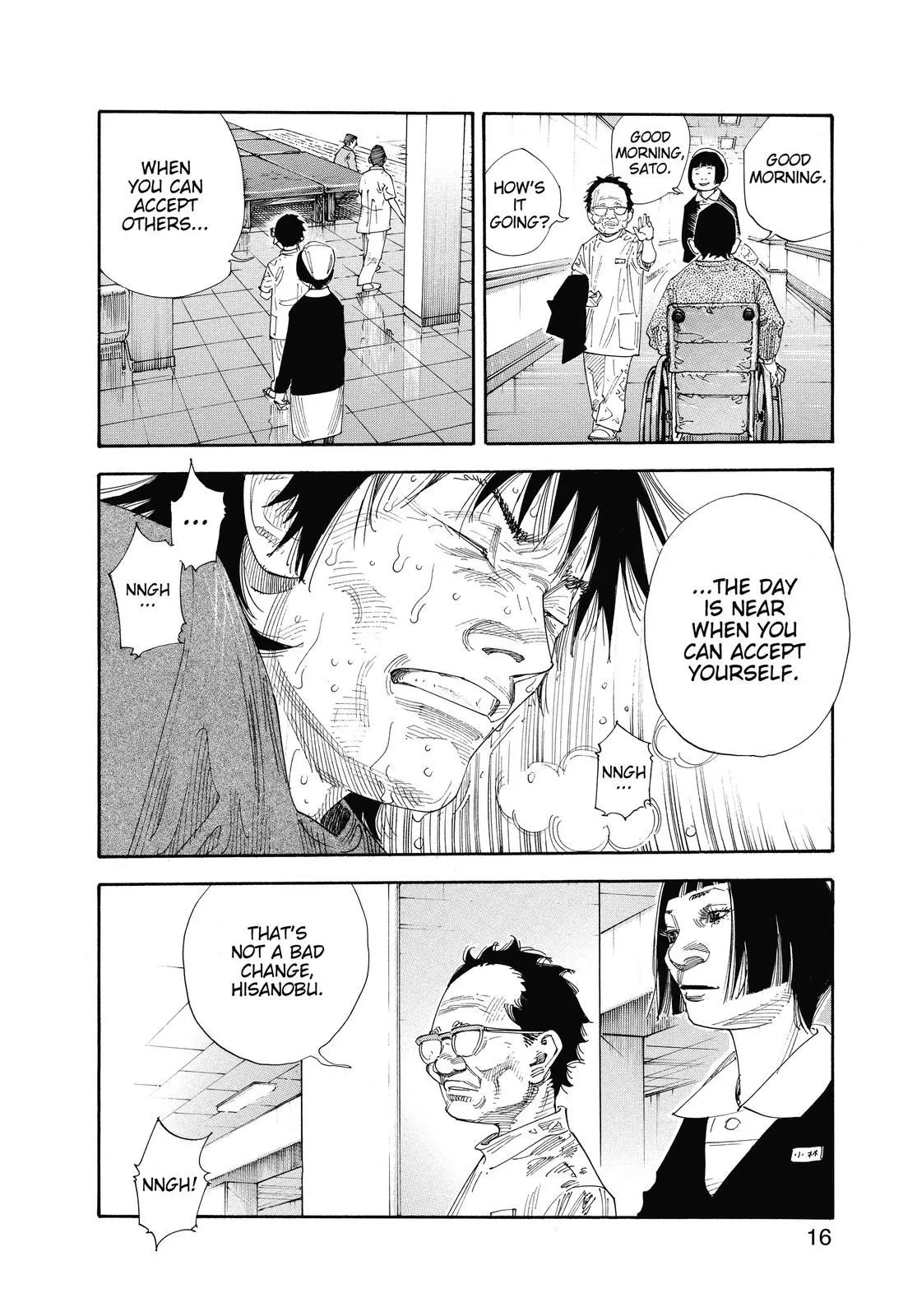 Read REAL Manga Online