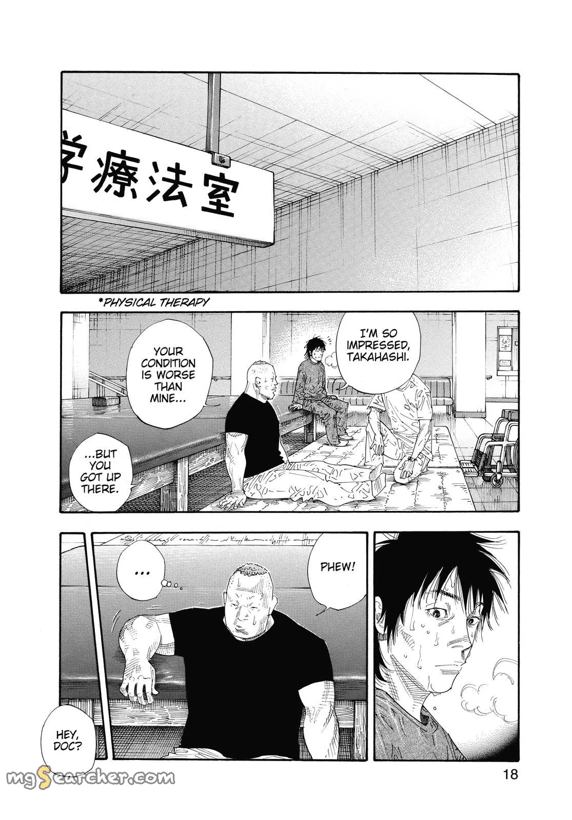 Read REAL Manga Online