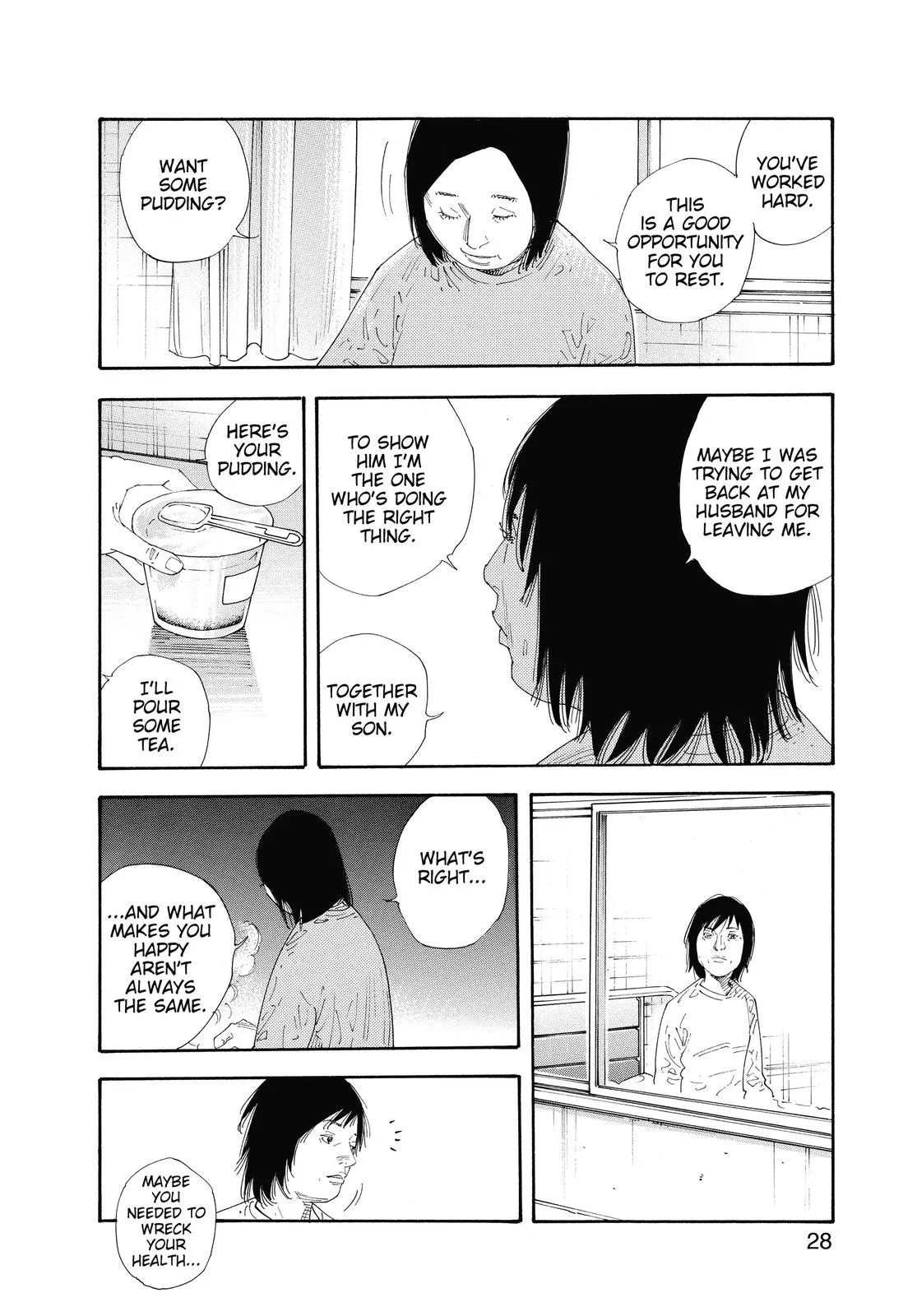 Read REAL Manga Online