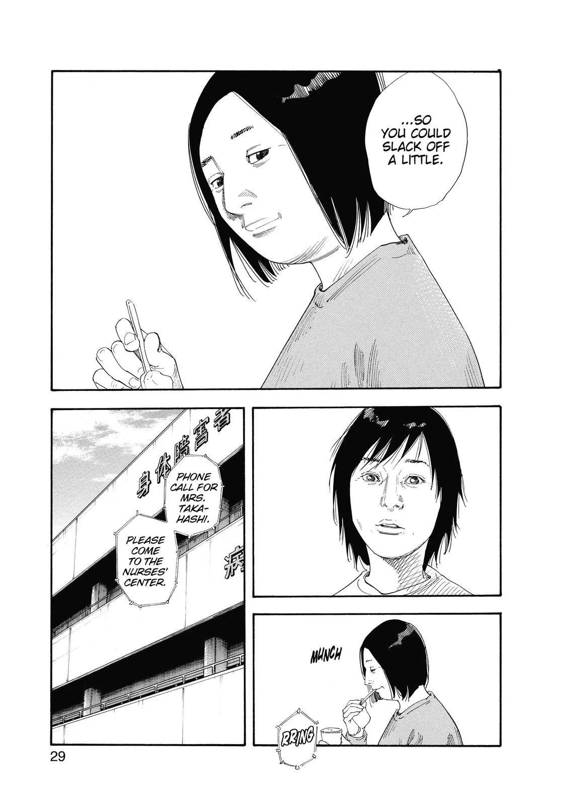 Read REAL Manga Online