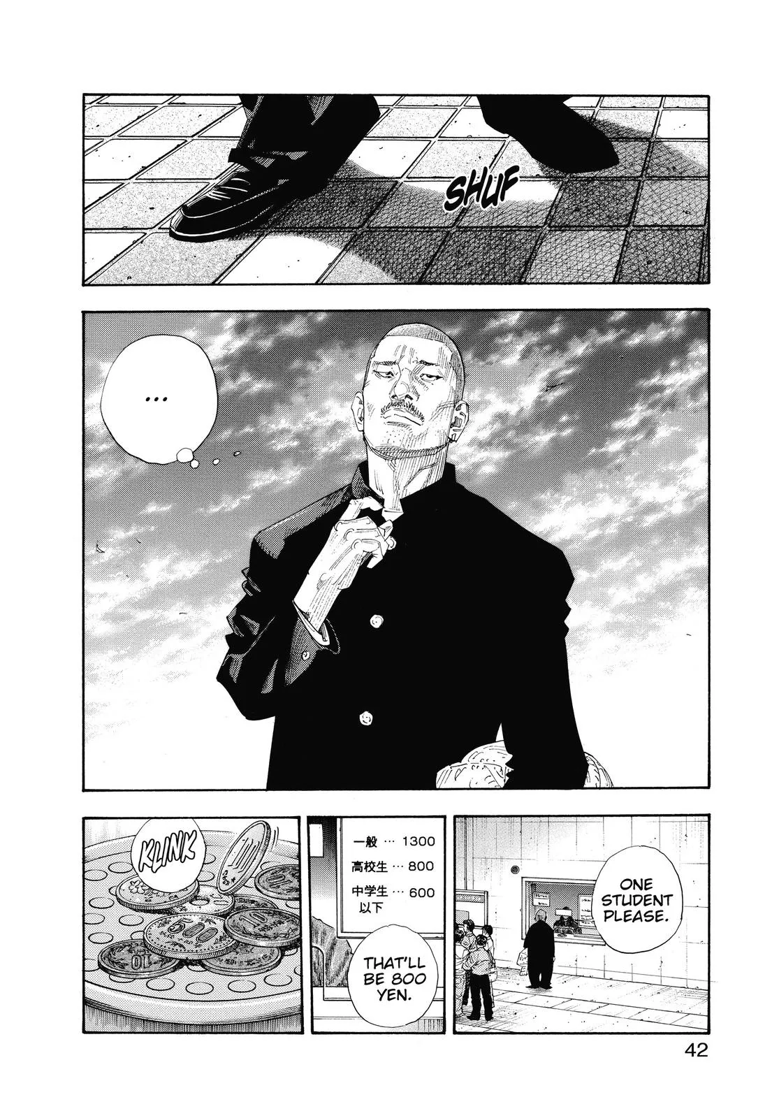 Read REAL Manga Online