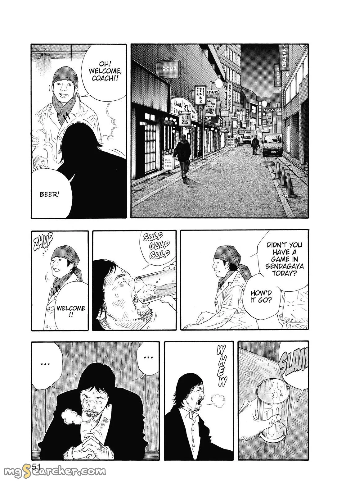 Read REAL Manga Online
