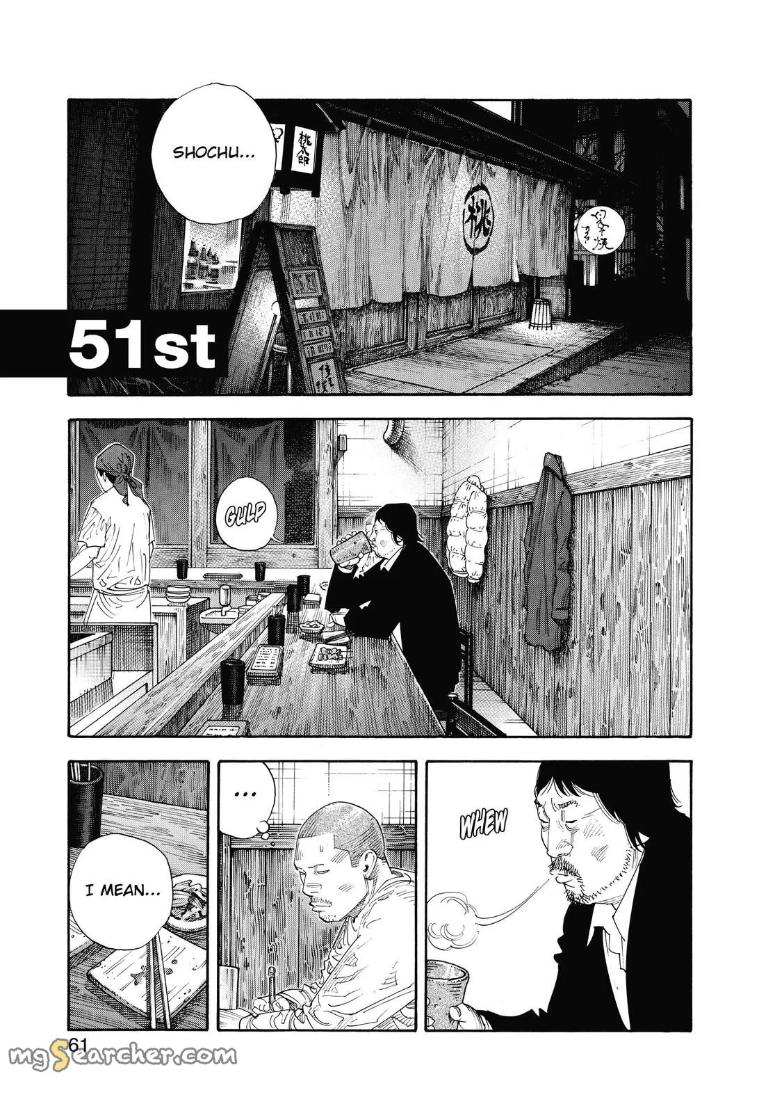 Read REAL Manga Online