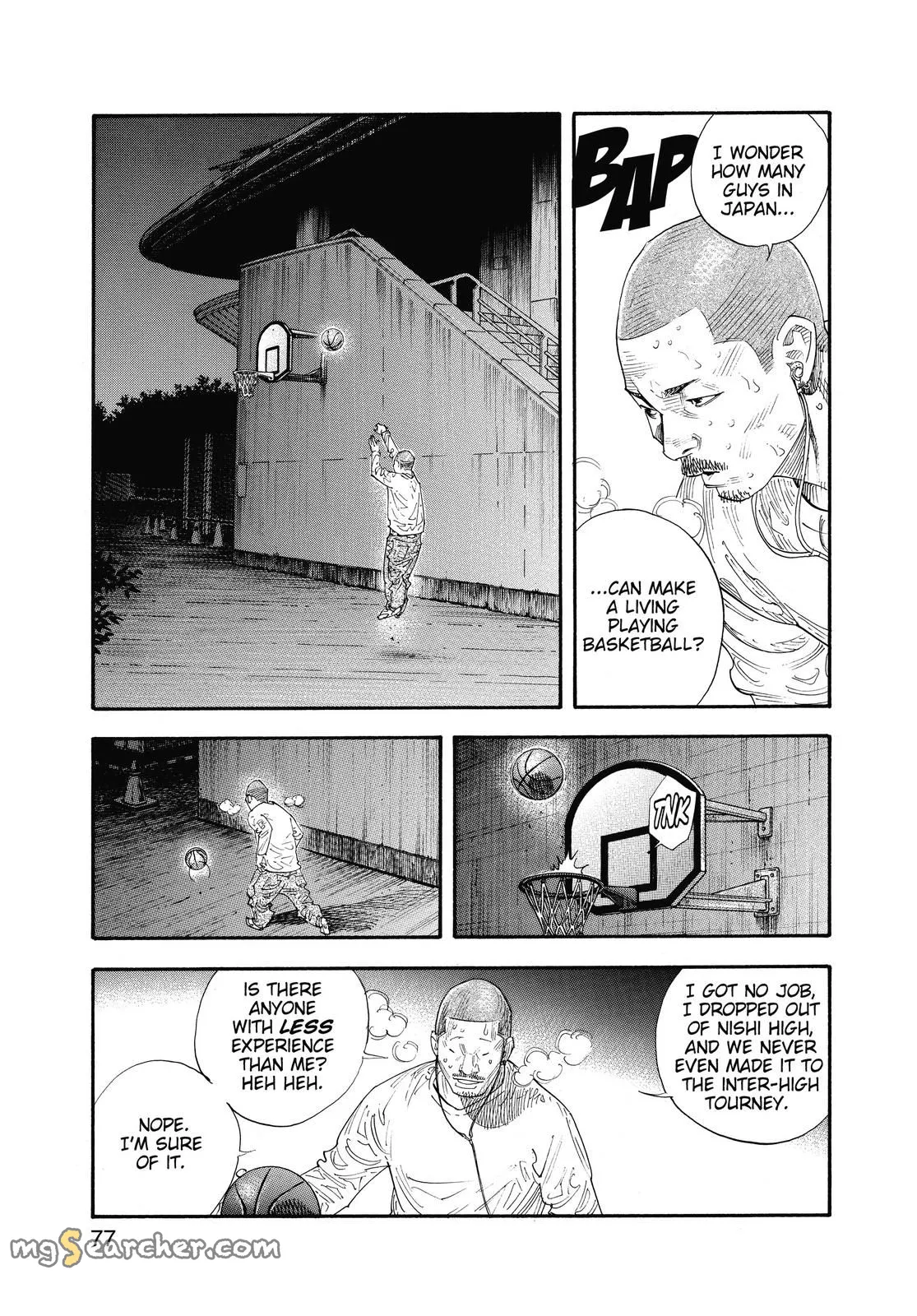 Read REAL Manga Online