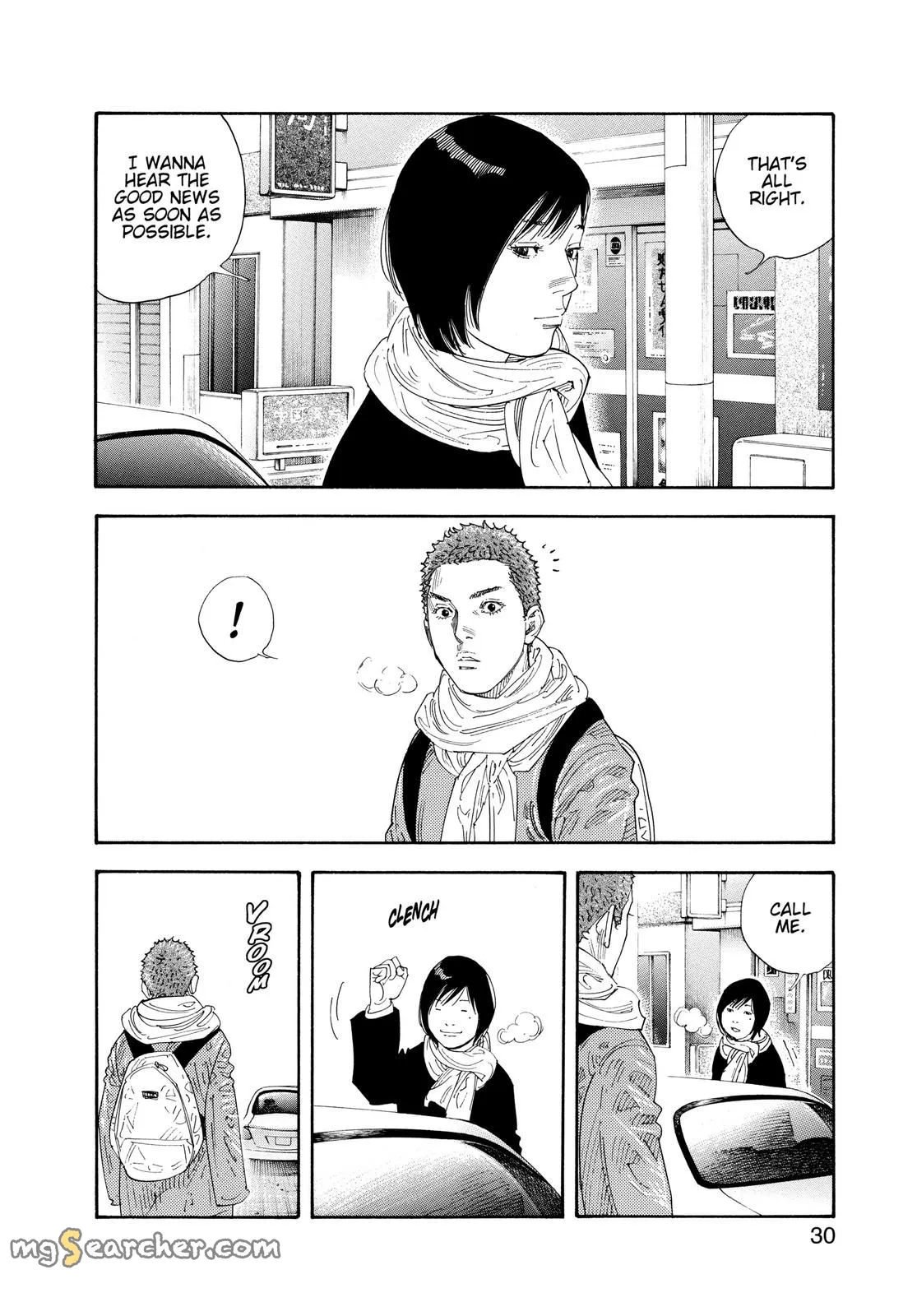Read REAL Manga Online
