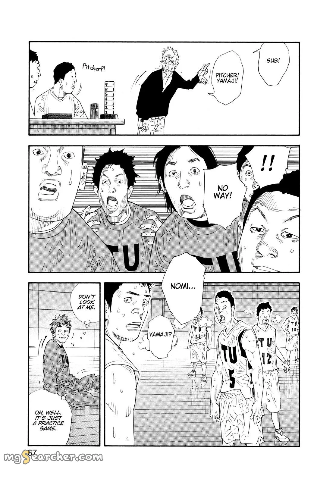 Read REAL Manga Online