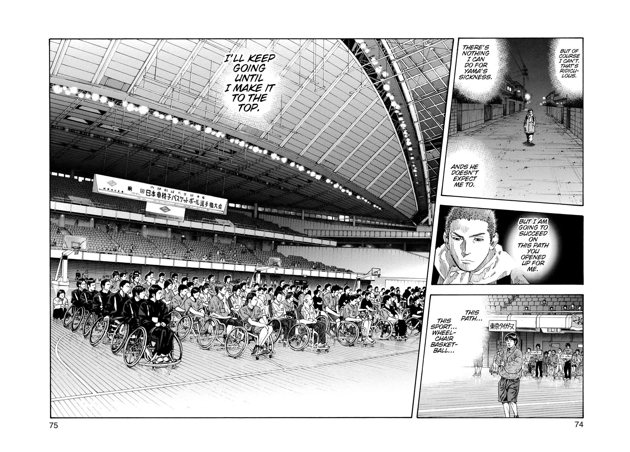 Read REAL Manga Online