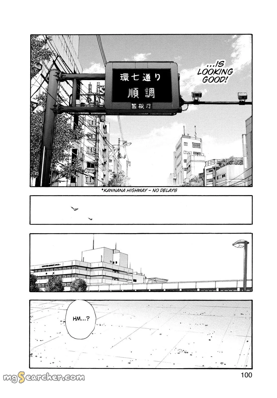 Read REAL Manga Online