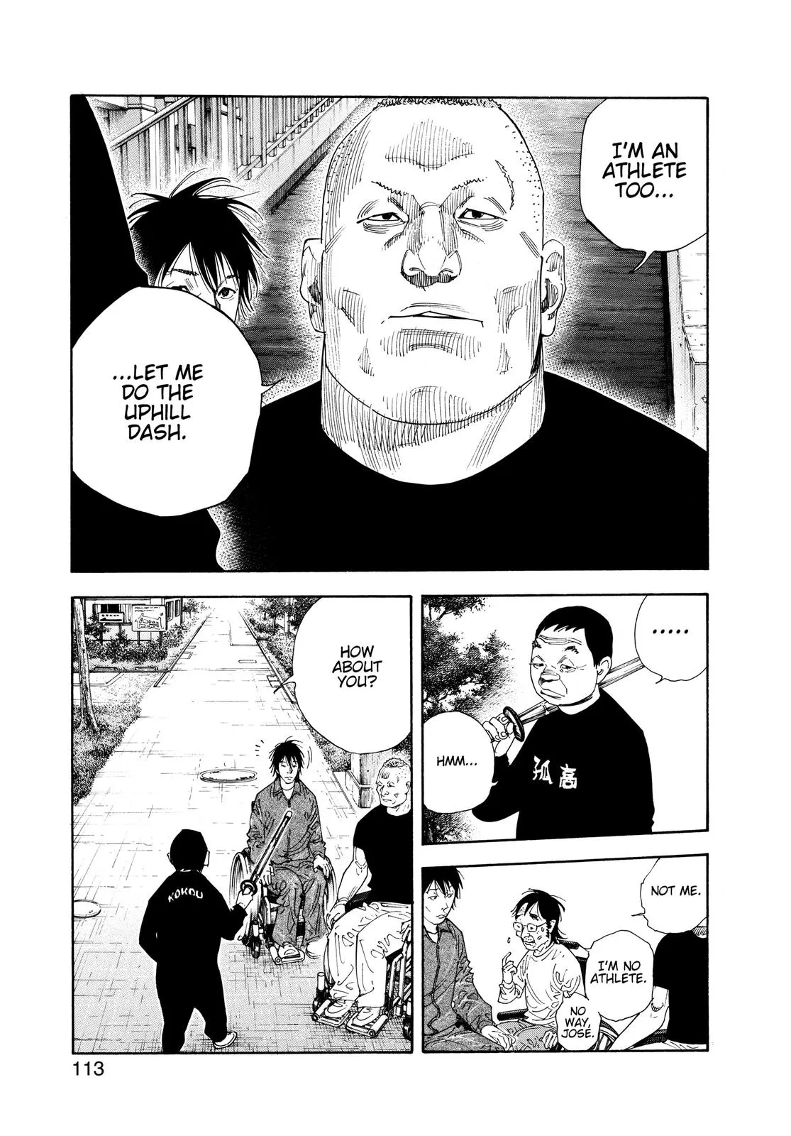Read REAL Manga Online
