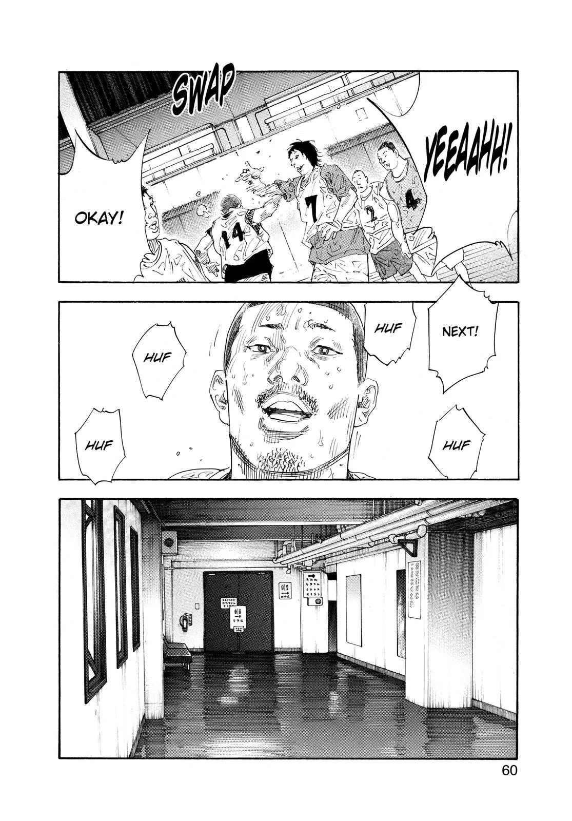 Read REAL Manga Online