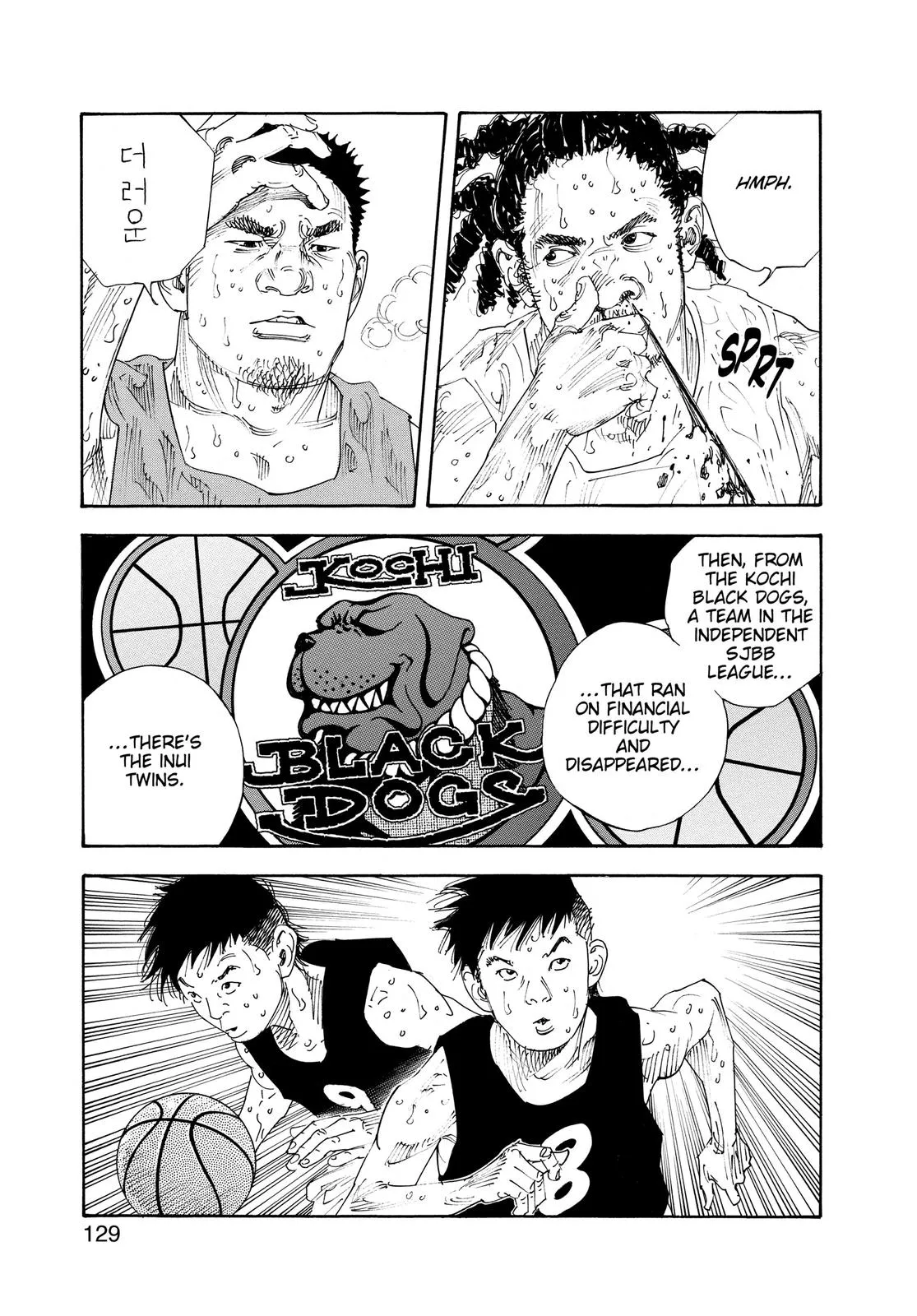 Read REAL Manga Online