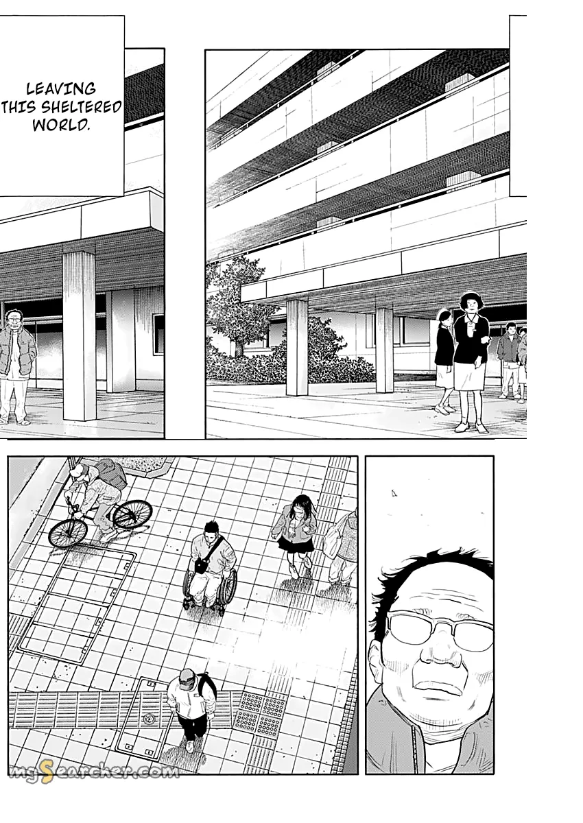 Read REAL Manga Online