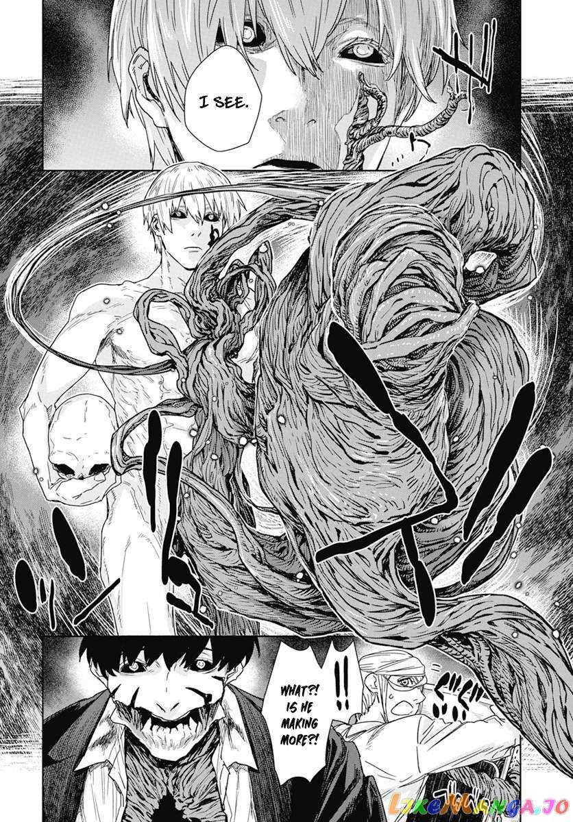 Read RED Es Manga Online