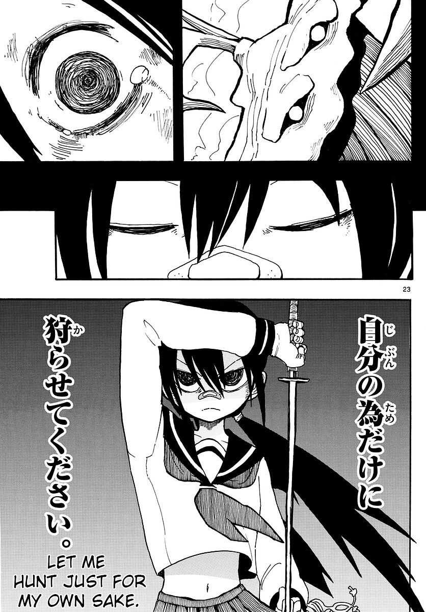 Read RYOKO Manga Online